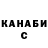 Кетамин VHQ Rassell9