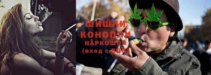 Канабис Ganja  как найти   Бокситогорск 